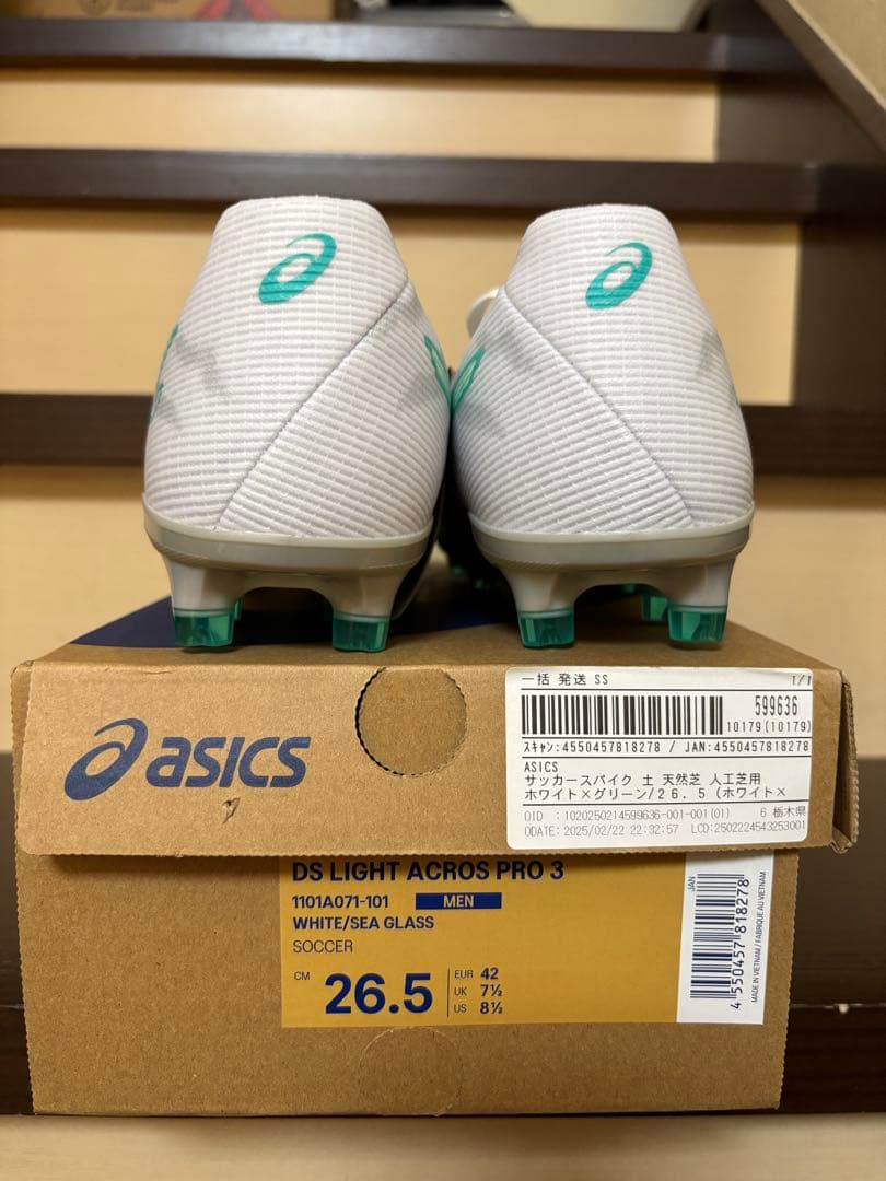 サッカースパイク　DS LIGHT ACROS 3 PRO 26.5cm 新品