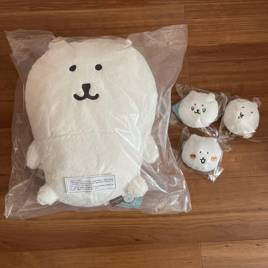 ナガノキャラクターズ ぬいぐるみくじ B賞 もっちりぬいぐるみM E賞3個セット
