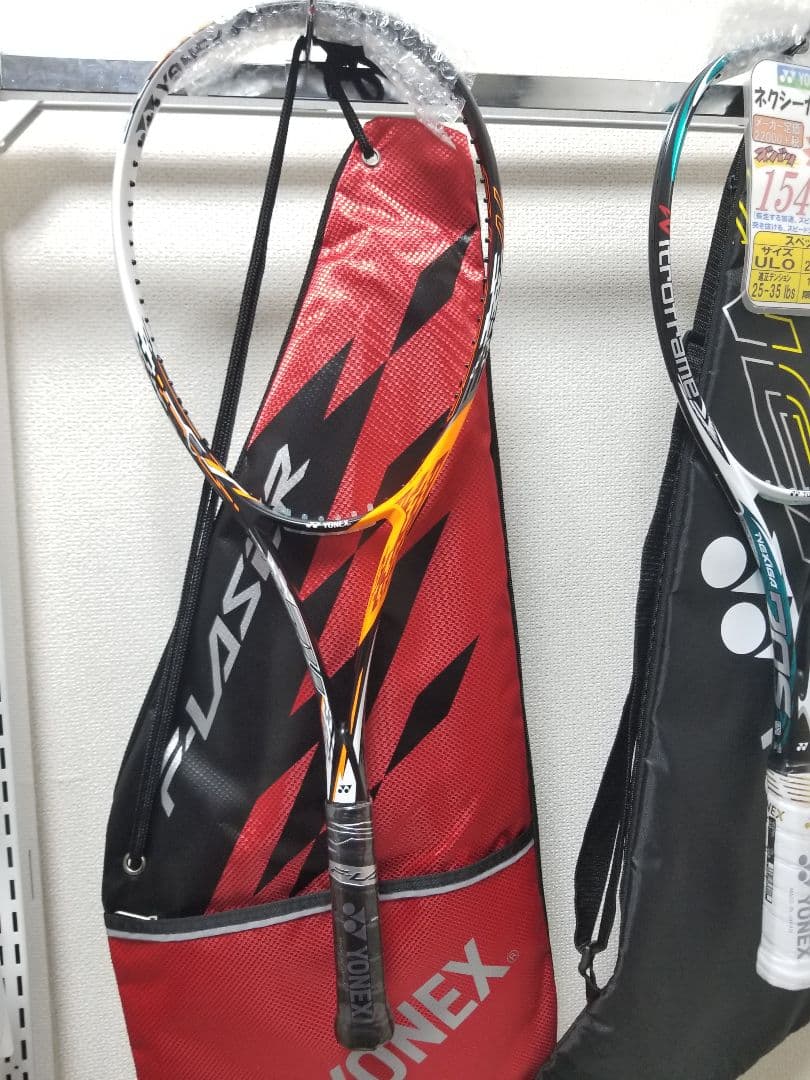 エフレーザー7v ＵＬ1