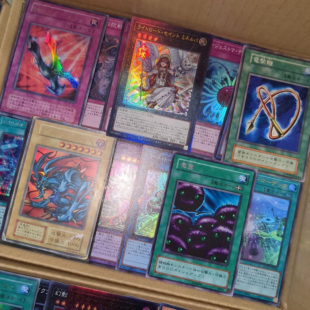 A遊戯王ダンボール6箱分まとめ売り引退品