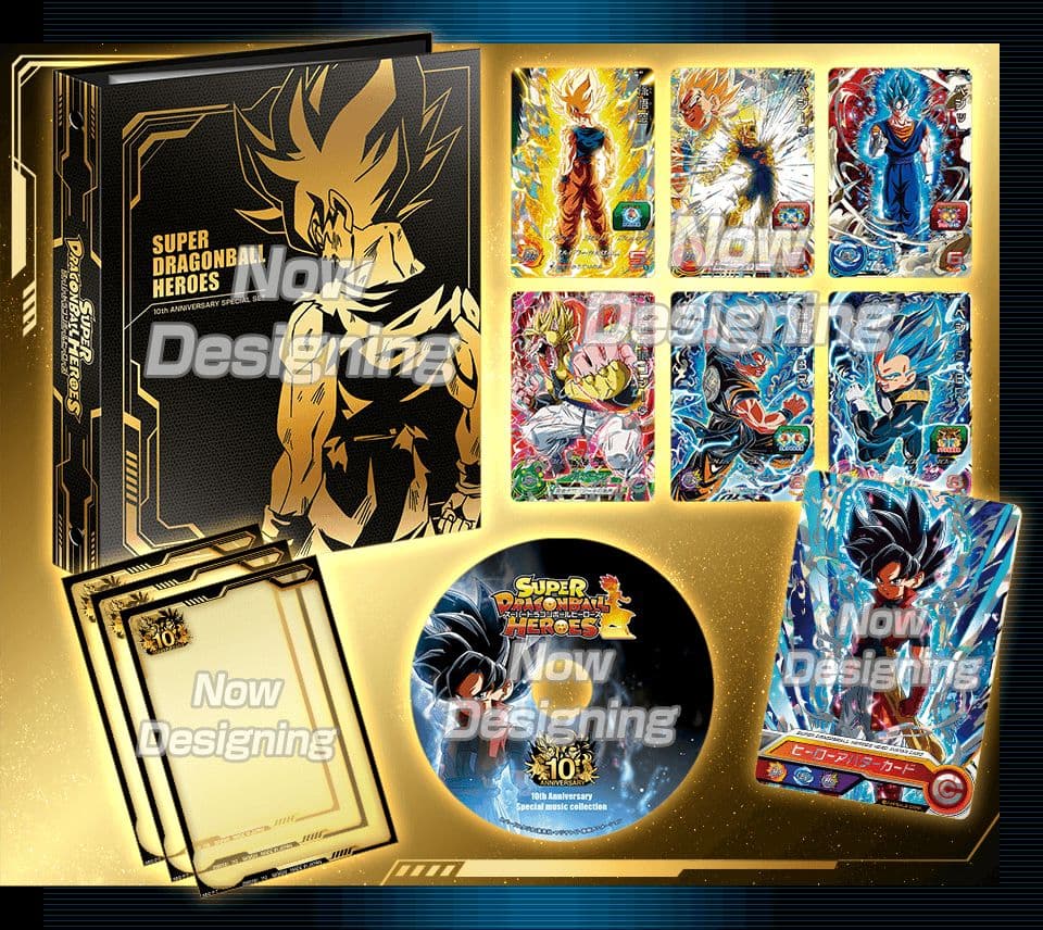 10th ANNIVERSARY SPECIAL SET（新品未開封）