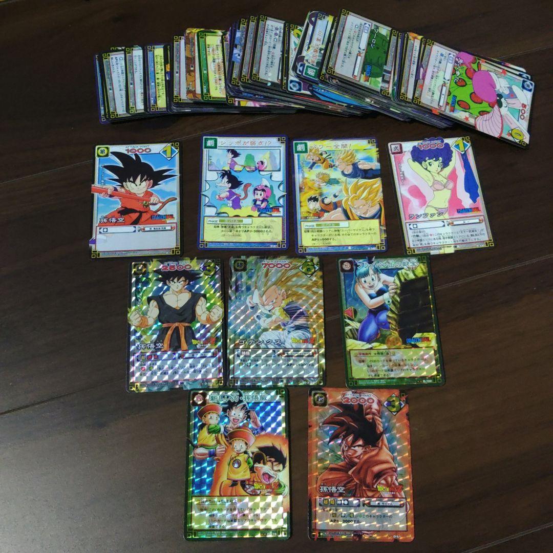 ドラゴンボール 旧　カードゲーム セット120枚以上　カードダス