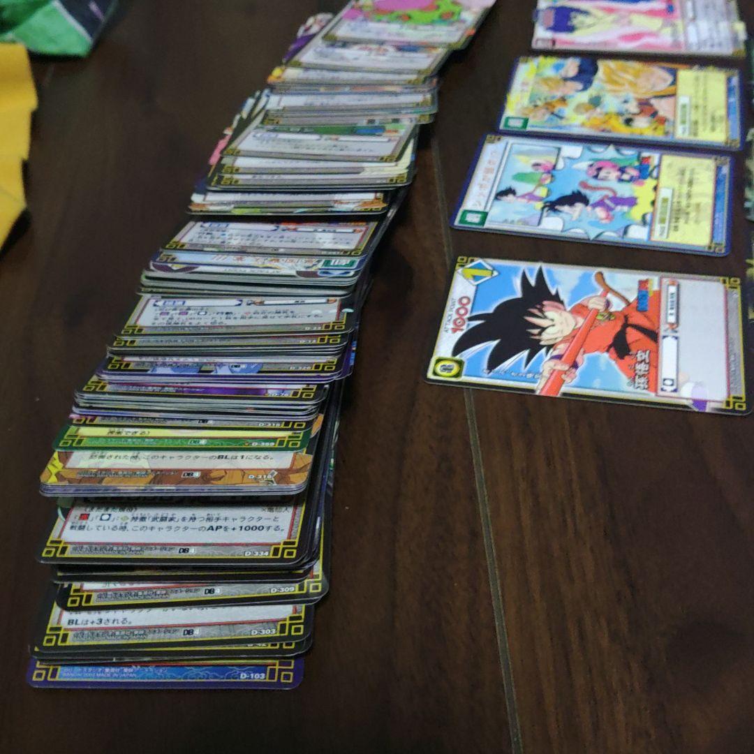 ドラゴンボール 旧　カードゲーム セット120枚以上　カードダス