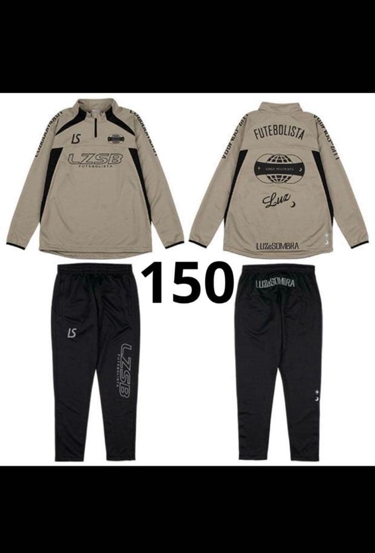 S⭐︎　150 ルースイソンブラ　HALF ZIP JERSEY SET