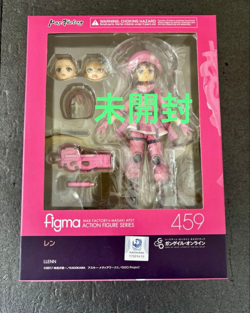 未開封　ガンゲイル・オンライン figma レン　フィギュア sao ggo
