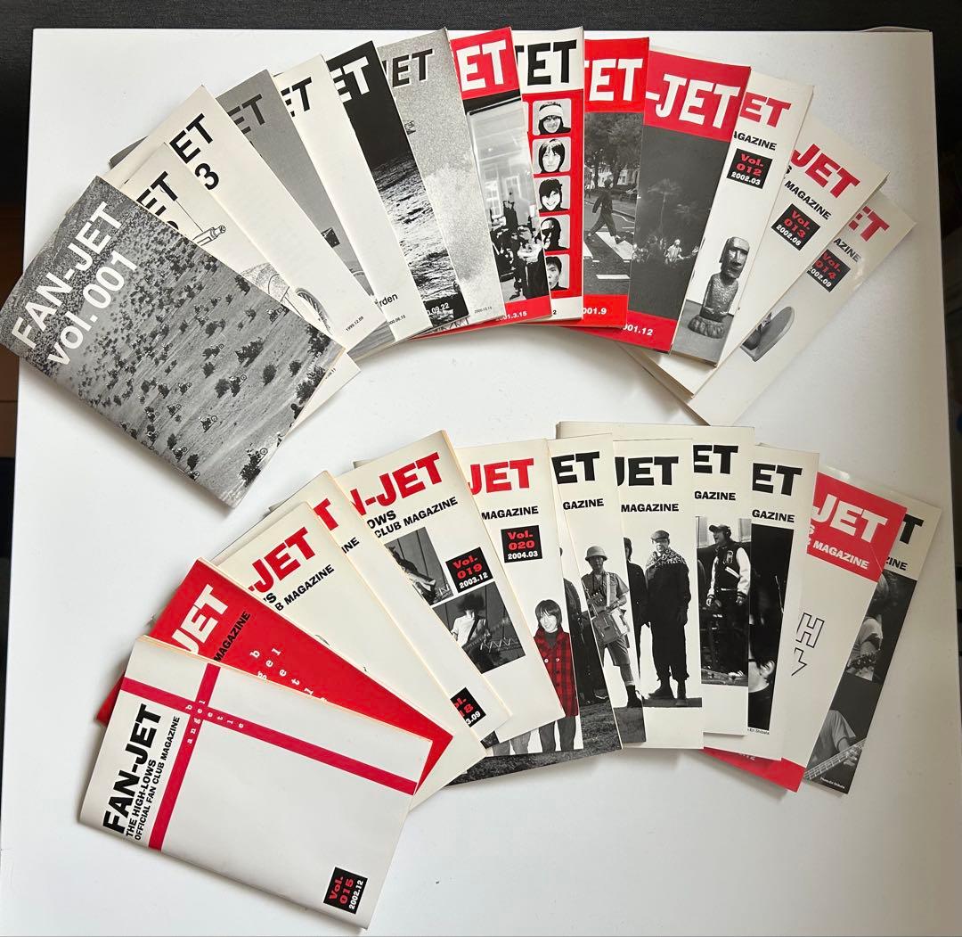 ハイロウズ ファンクラブ会報 FAN-JET 全27冊セット