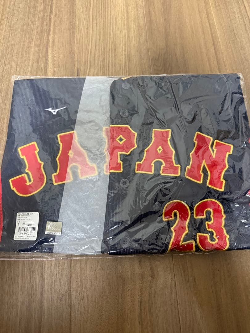 WBC日本代表 ヌートバー　レプリカユニフォーム 刺繍　Lサイズ