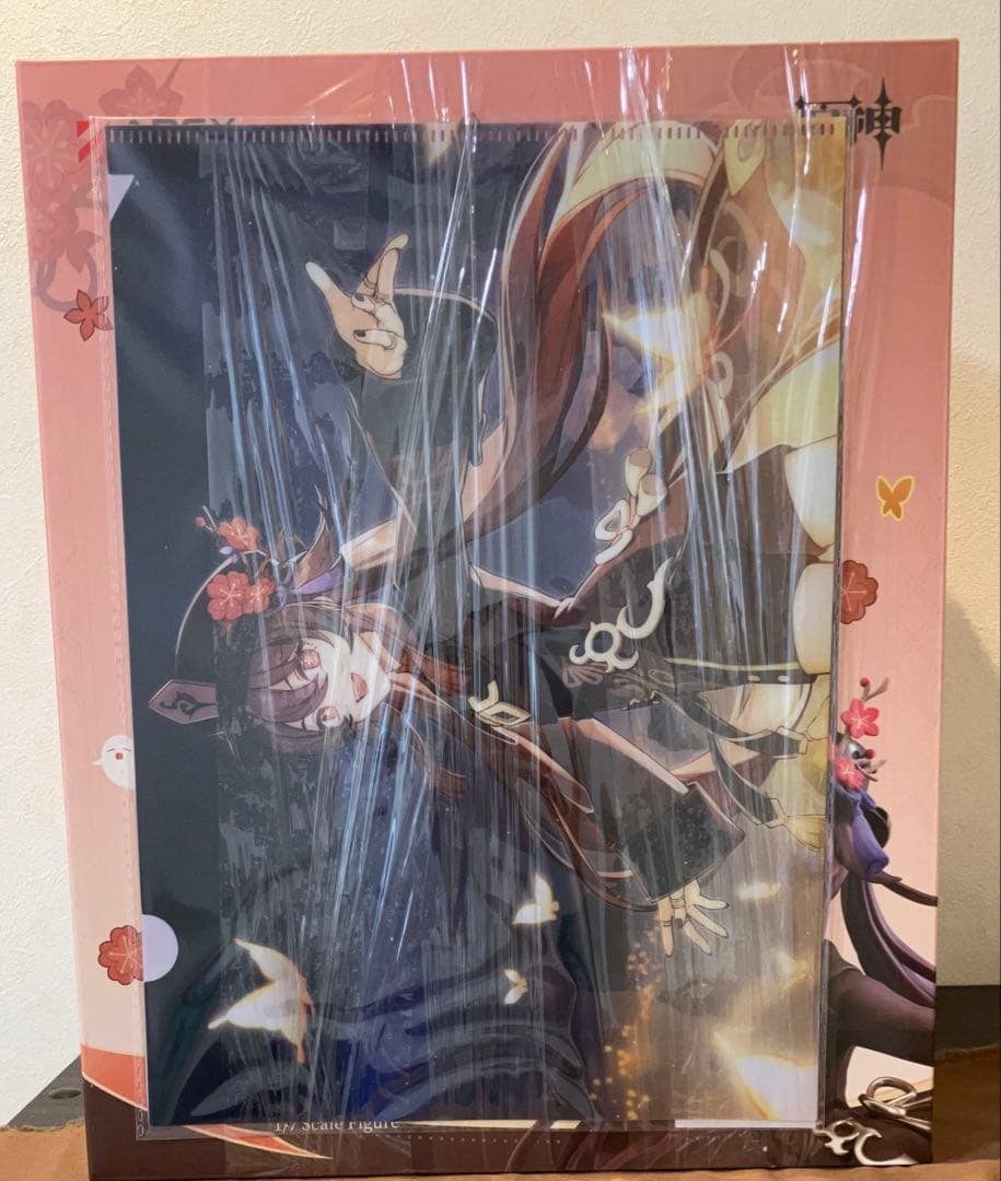 原神 胡桃・雪晴梅香ver 1/7 フィギュア