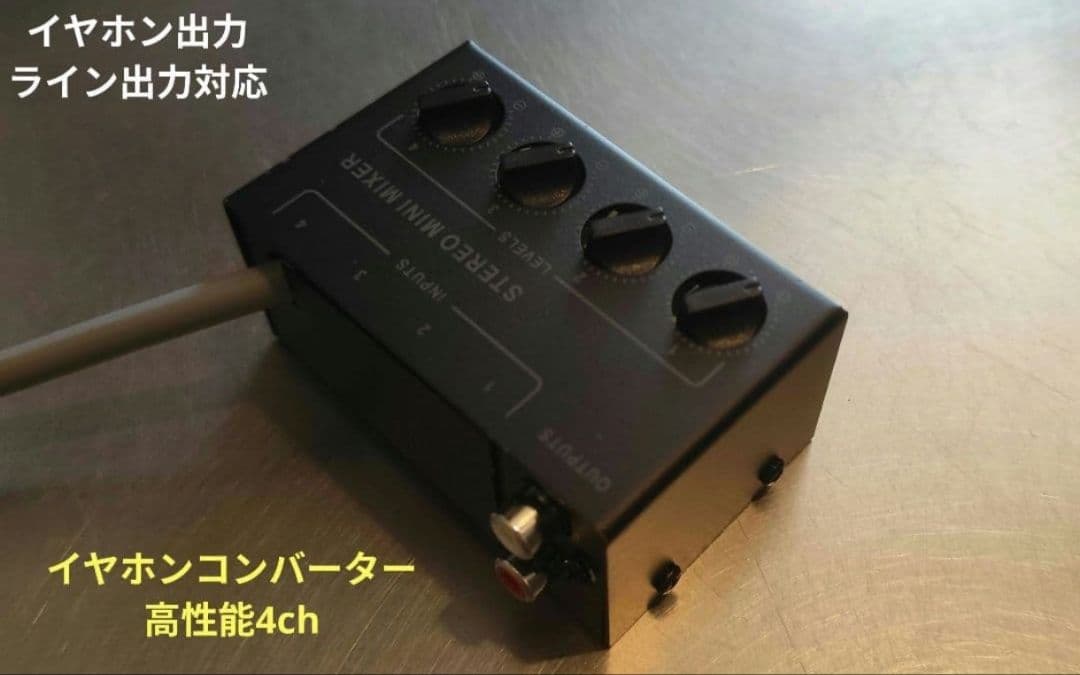 パチスロ実機 東京リベンジャーズ スマスロユニット付