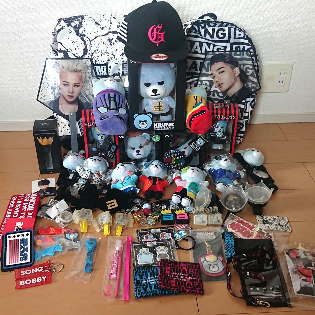 ああ  BIGBANG グッズ まとめ売り