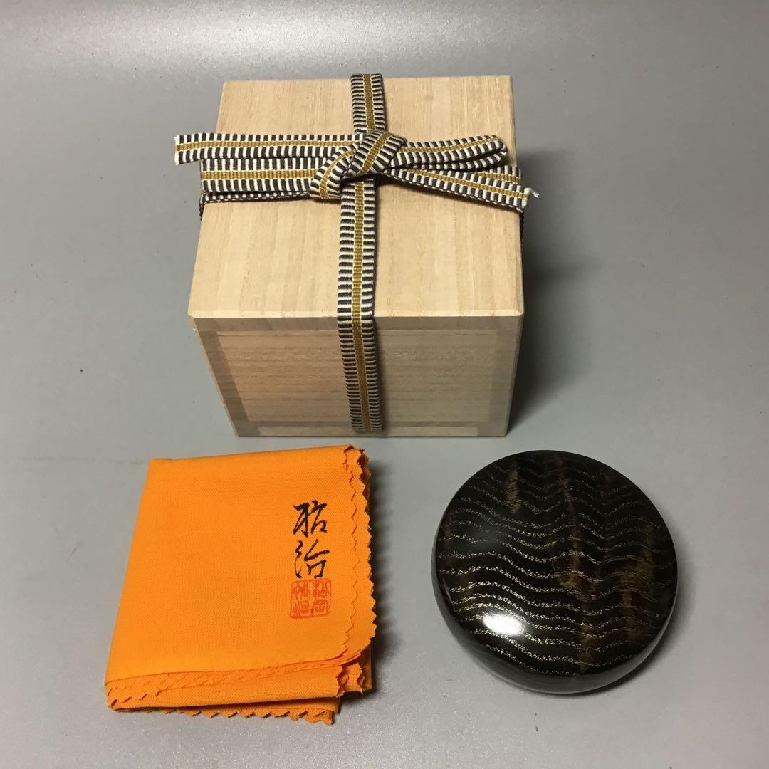 タモ斑杢黒漆染め木目沈金ミニ食蘢　香合