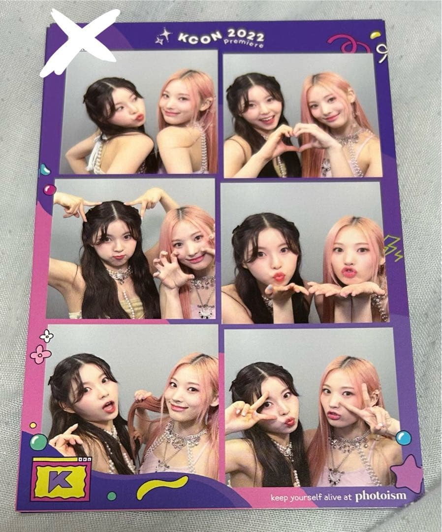 NMIXX KCON2022 Premiere フォトイズムセット