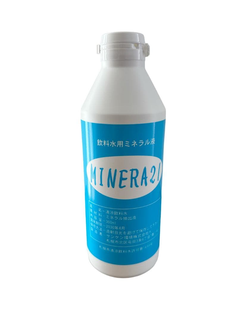 MINERA21　4本セット　10ml×8本のおまけつき