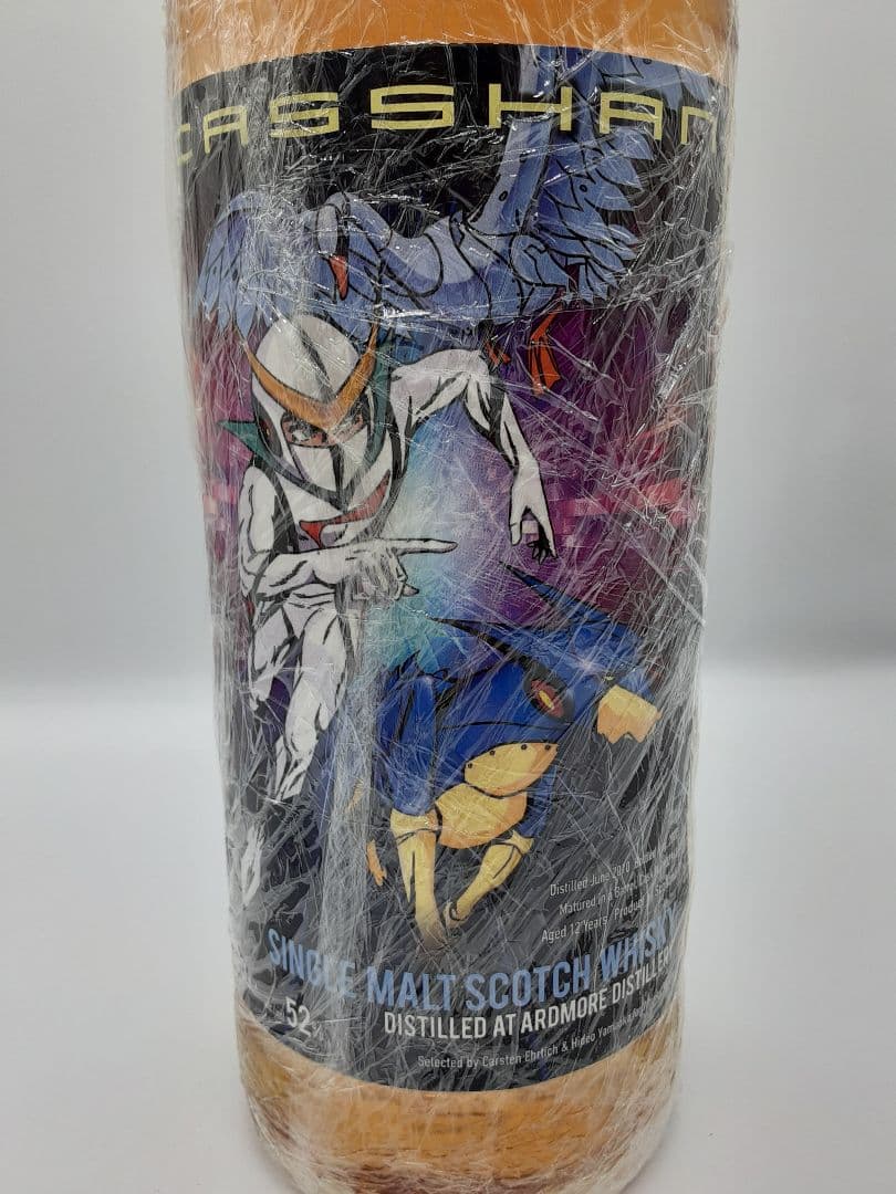 キャシャーン シングルモルトスコッチウイスキー 700ml 12年熟成