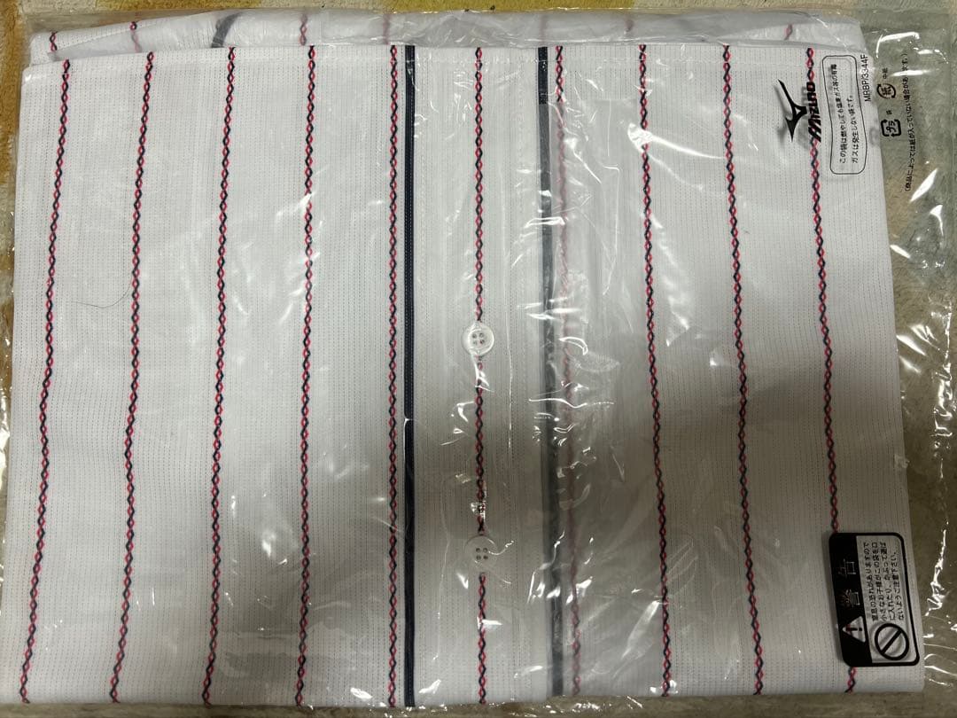 森下翔太(阪神タイガース)侍JAPAN mizuno Lサイズユニホーム