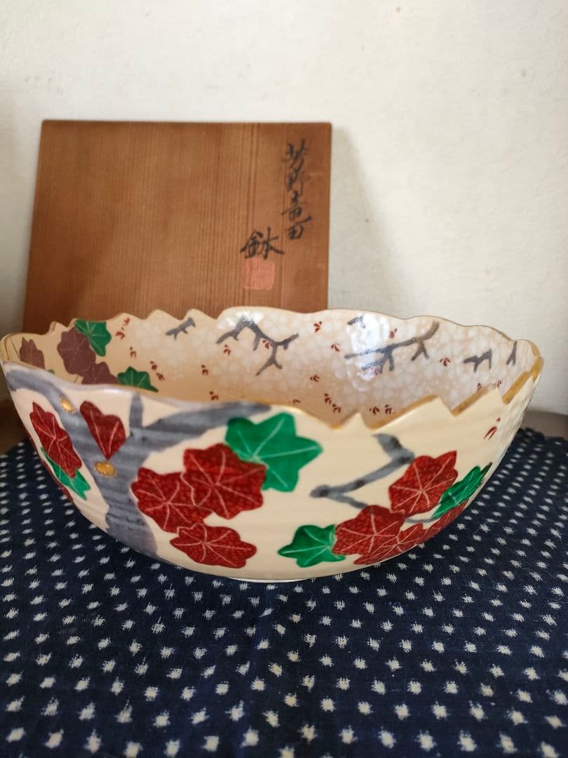 菓子器