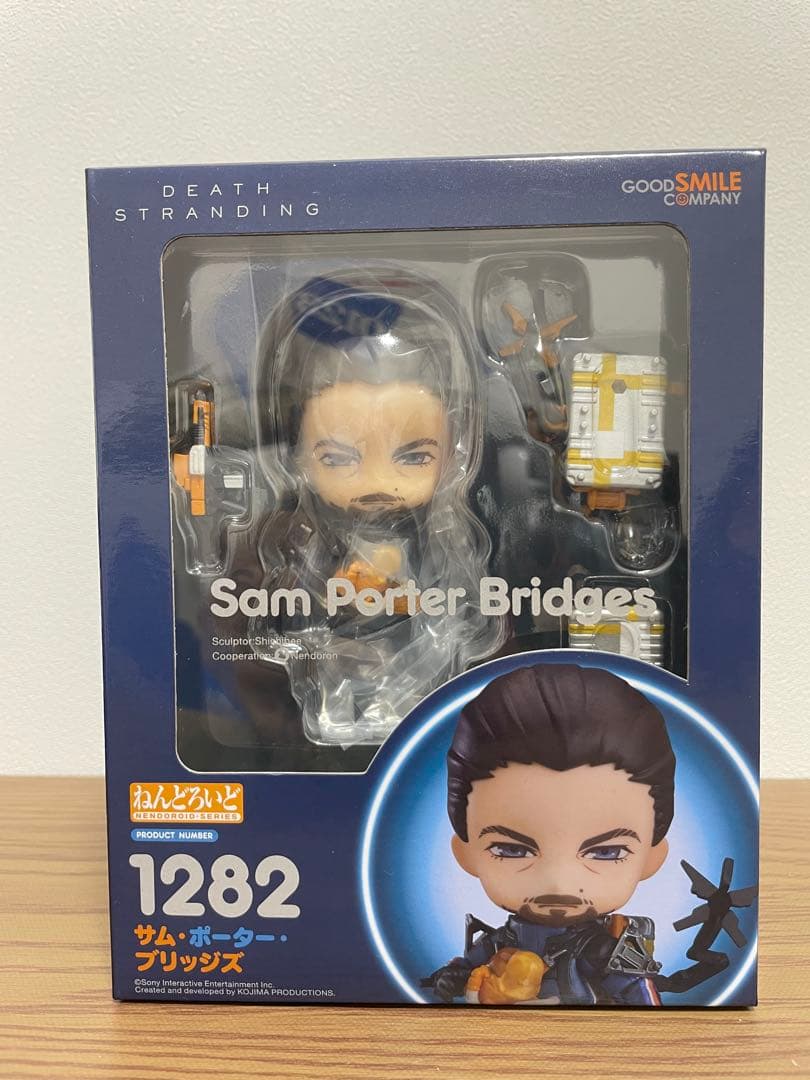【新品未開封】ねんどろいどサムポーターブリッジズ1282