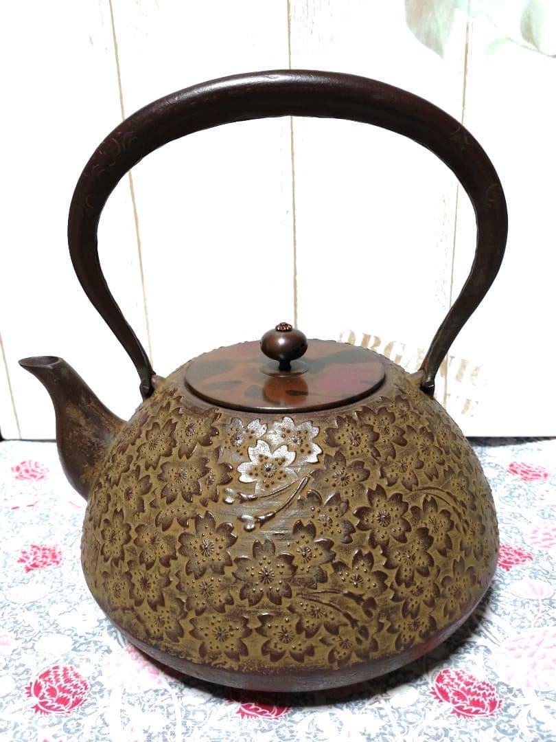 新品未使用品　南部鉄瓶　幸工芸　【佐藤勝久】桜模様