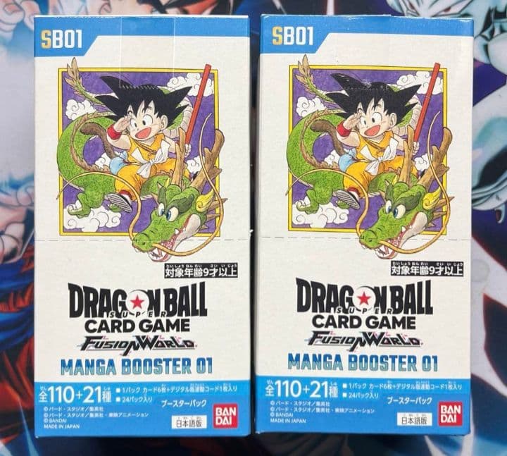 フュージョンワールド　MANGABOOSTAR1BOX テープカット2BOX分