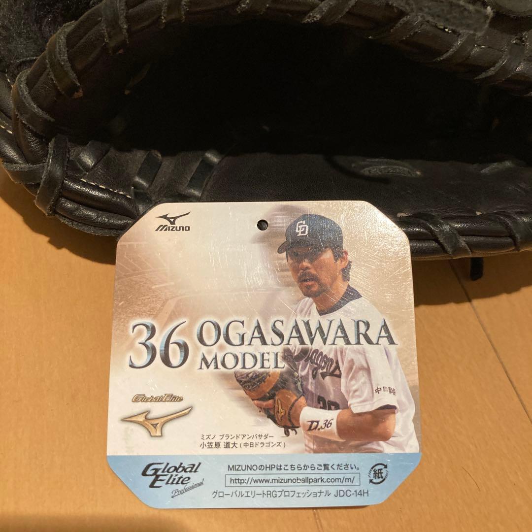 美品　ミズノ　ジュニア　軟式野球　ファーストミット