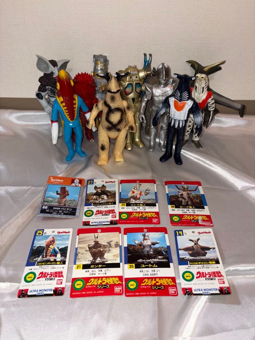 ウルトラセブン 怪獣ソフビセット 一部タグあり
