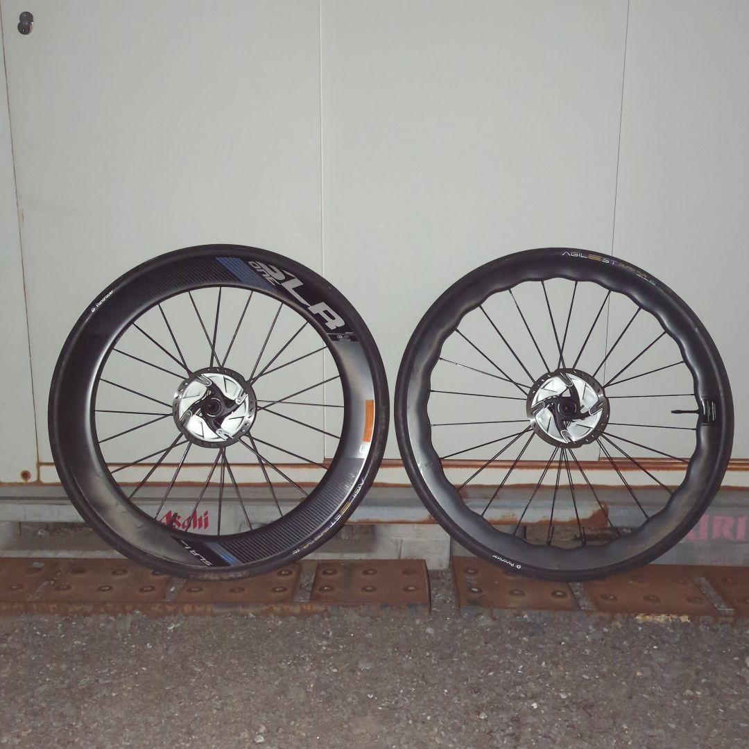 りん Superteam 45mm GIANT SLR1 65mm