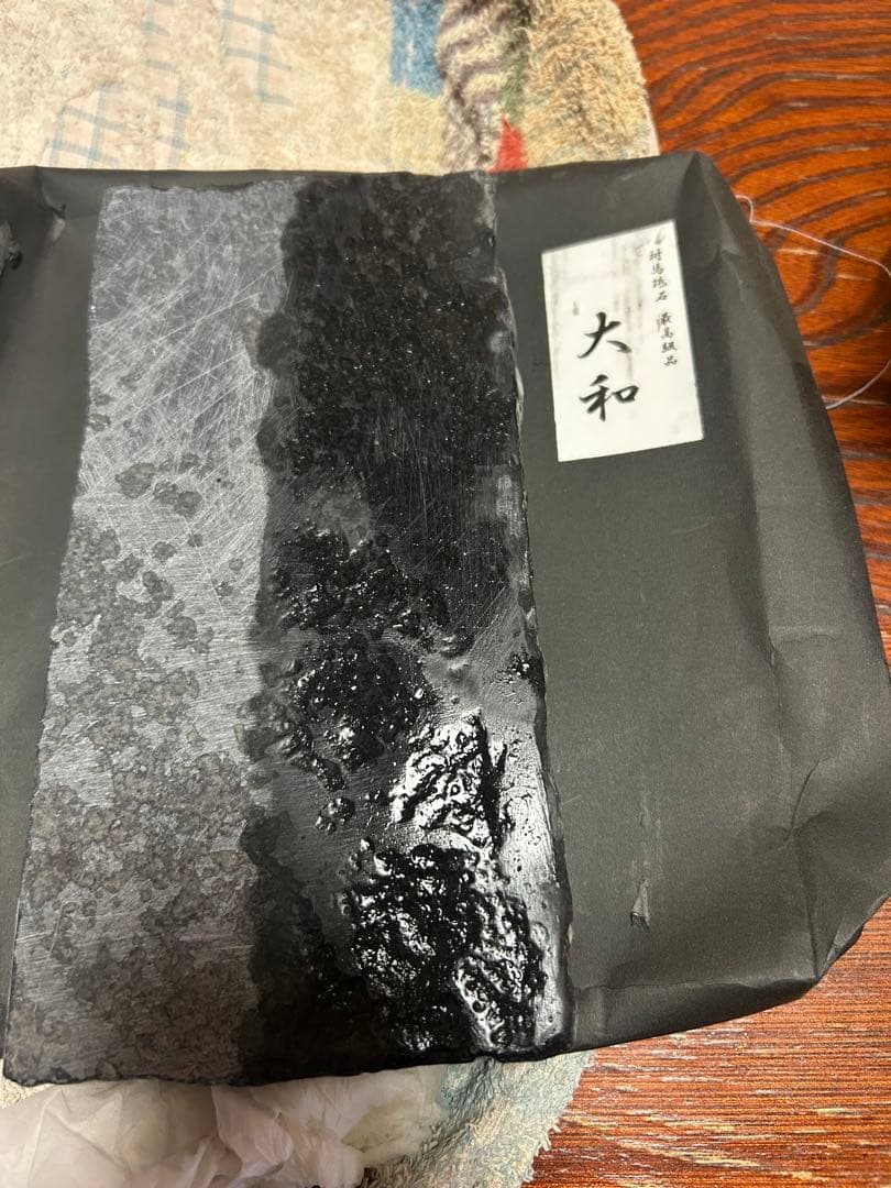 最高級品 対馬砥石 中砥から仕上げ6000以上 大和 1352g 天然砥石