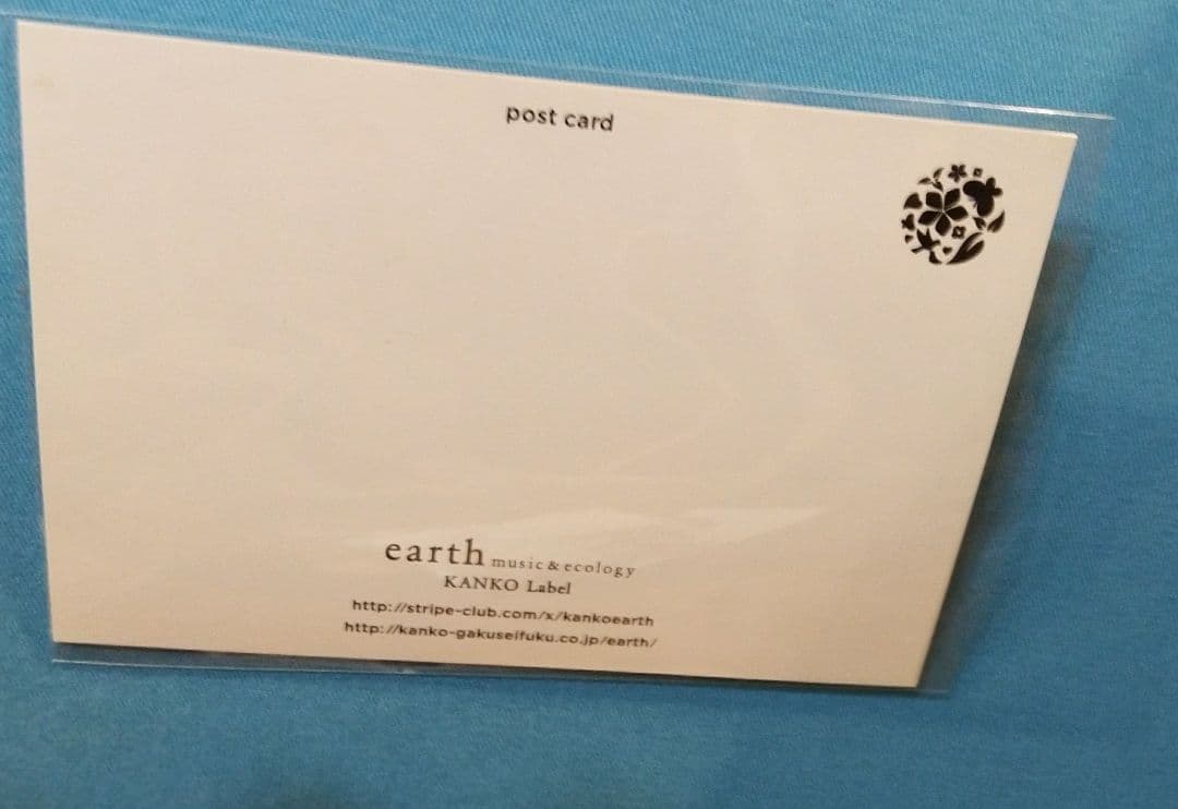 けやき坂 earth 直筆サイン 長濱ねる 齊藤京子 加藤史帆 柿崎芽実