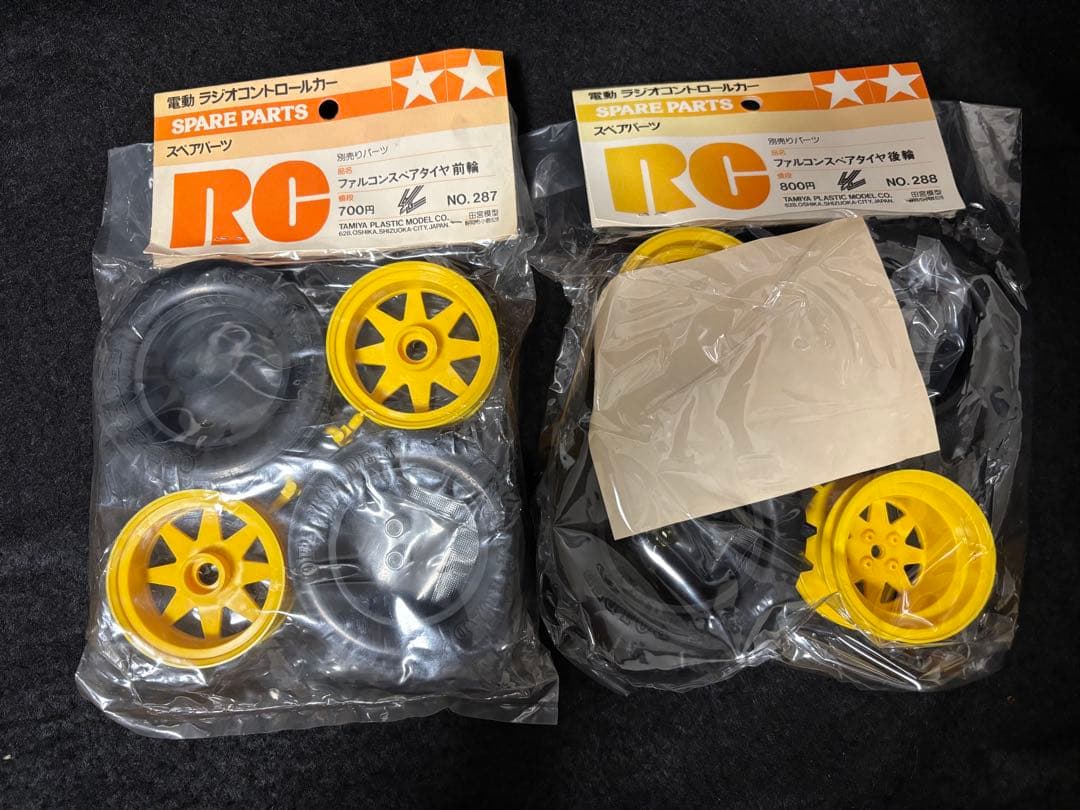 ラスト1セット　超希少タイヤ　田宮　TAMIYA. ファルコンスペアタイヤセット