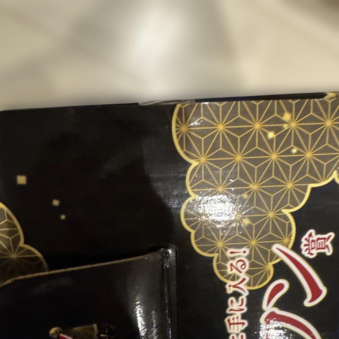 1番くじ　鬼滅の刃　宇髄天元見参　ビッグスケール宇髄天元　ラストワンver.