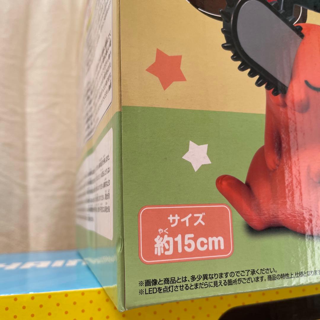 【未開封4個セット】ポチタ ２種ｘ2個セット