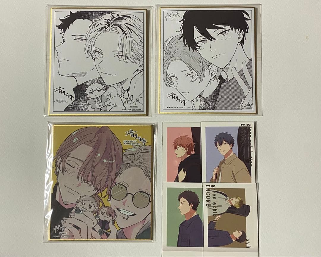 ギヴン展 ENCORE 入場特典 色紙