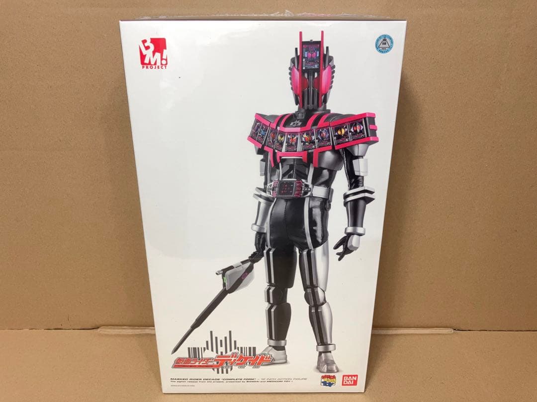 未開封メディコムトイ PROJECTBM! ディケイド　コンプリートフォーム