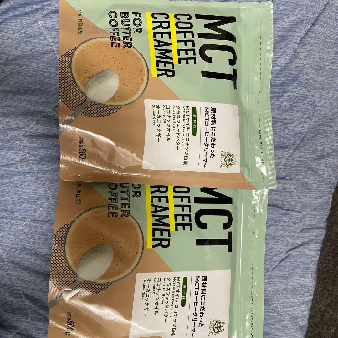 MCTコーヒークリーマー　２袋
