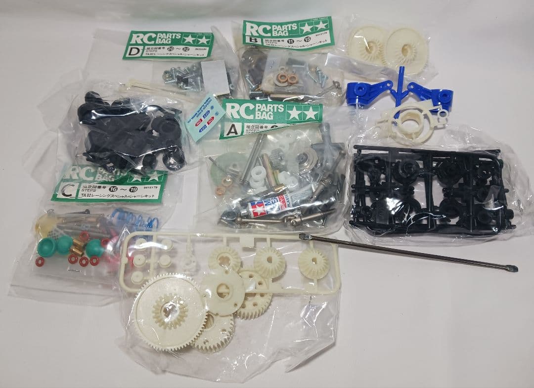 未使用 タミヤ TA02 レーシングスペシャルシャーシキット TAMIYA