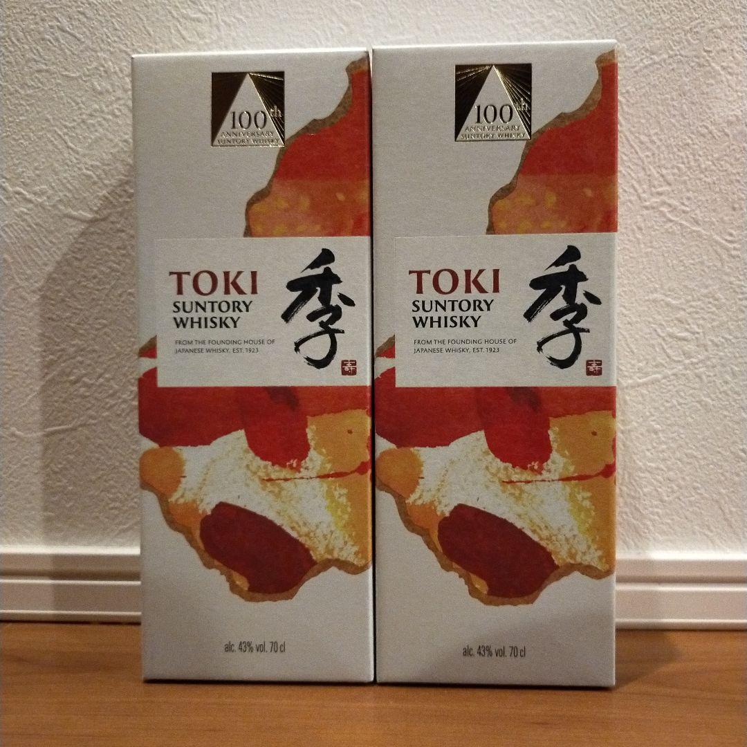 【100周年記念限定品】サントリー 季 ウイスキー700ml 43% 2本セット
