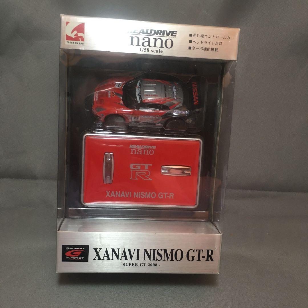 R/C リアルドライブ nano ザナヴィ二スモ GT-R
