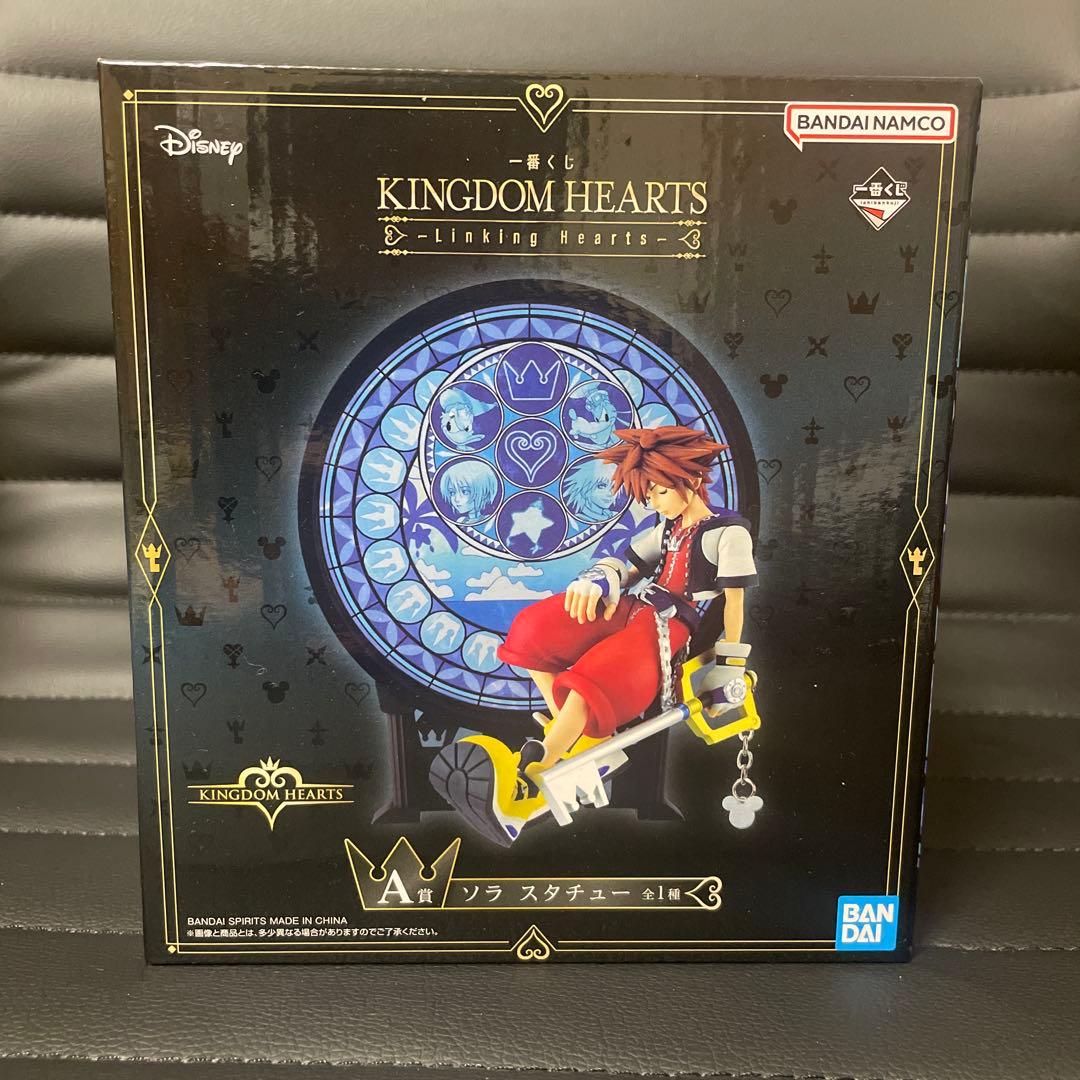 キングダムハーツ ミッシングリンク 一番くじA賞　ソラ