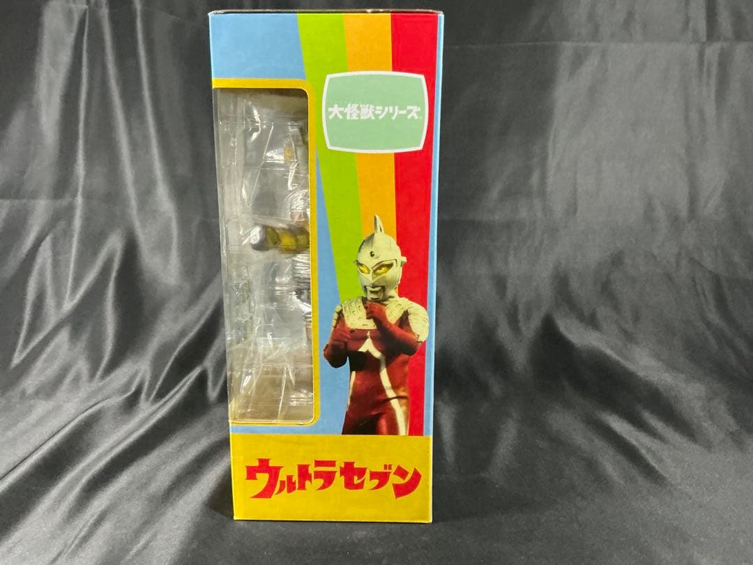 【新品未開封】エクスプラス X-PLUS 大怪獣シリーズ ユートム少年リック