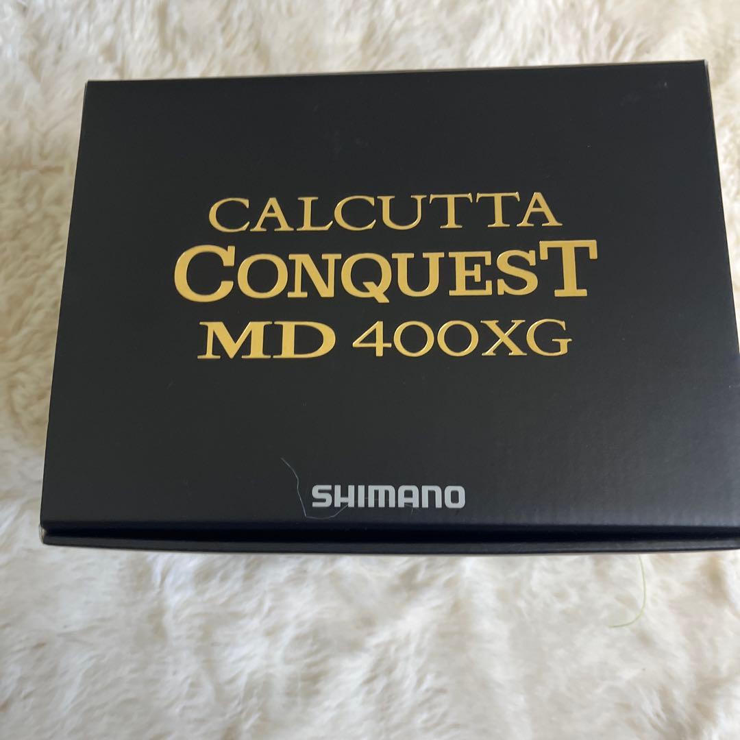 23カルカッタコンクエストMD 400XG