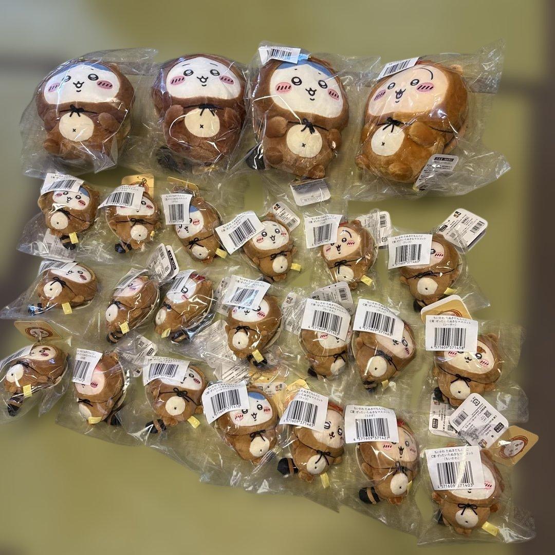 ちいかわ　たぬきだもんくじ　24点　まとめ売り