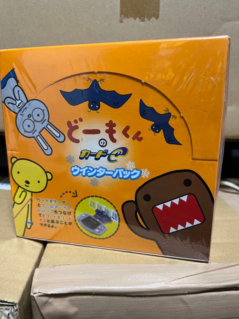 どーもくん カードe 新品未開封 box ウインターパック 30パック入
