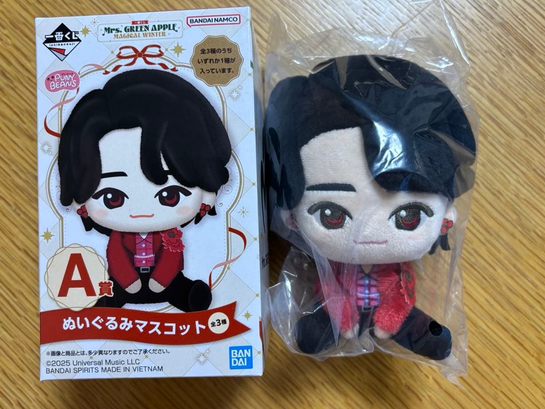 ミセスグリーンアップル一番くじ A賞　　大森元貴
