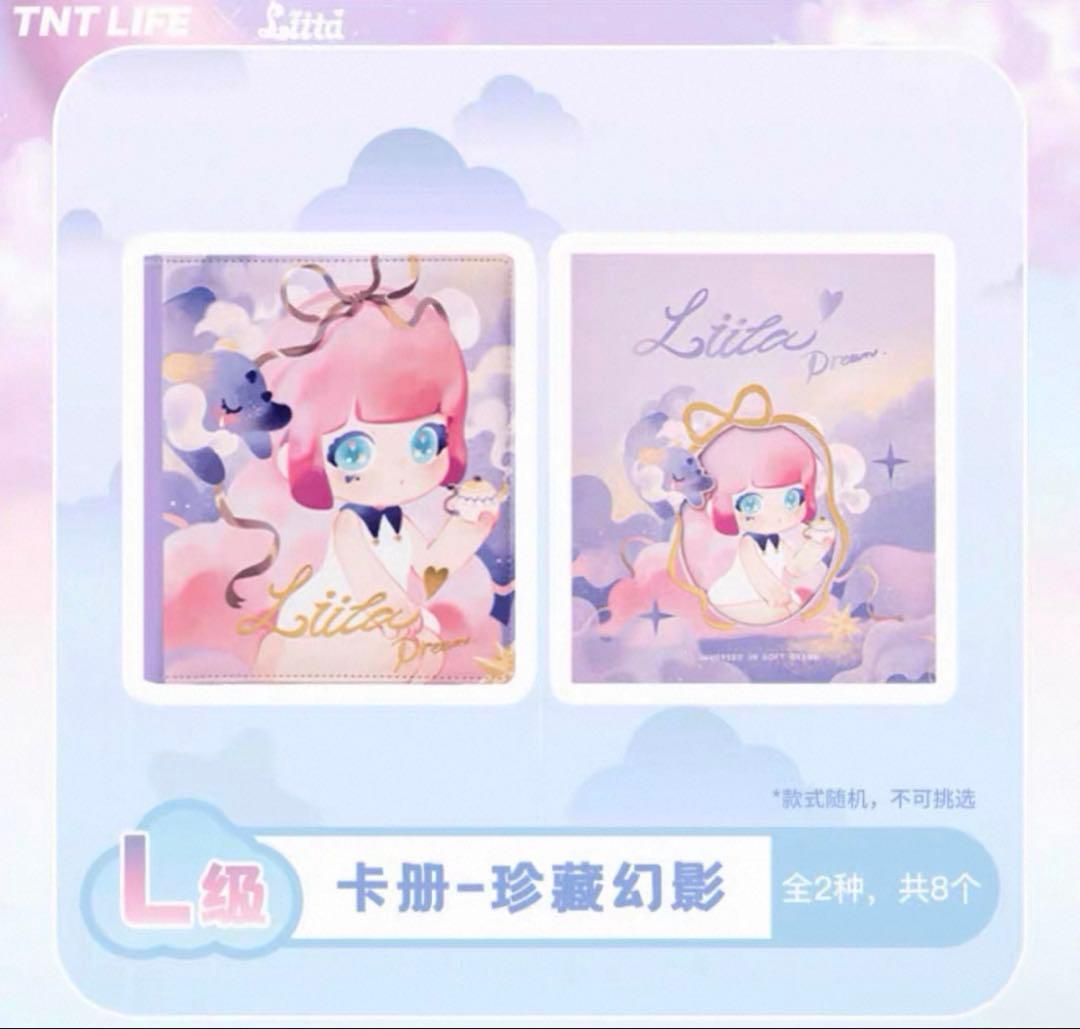 Anya様♡
