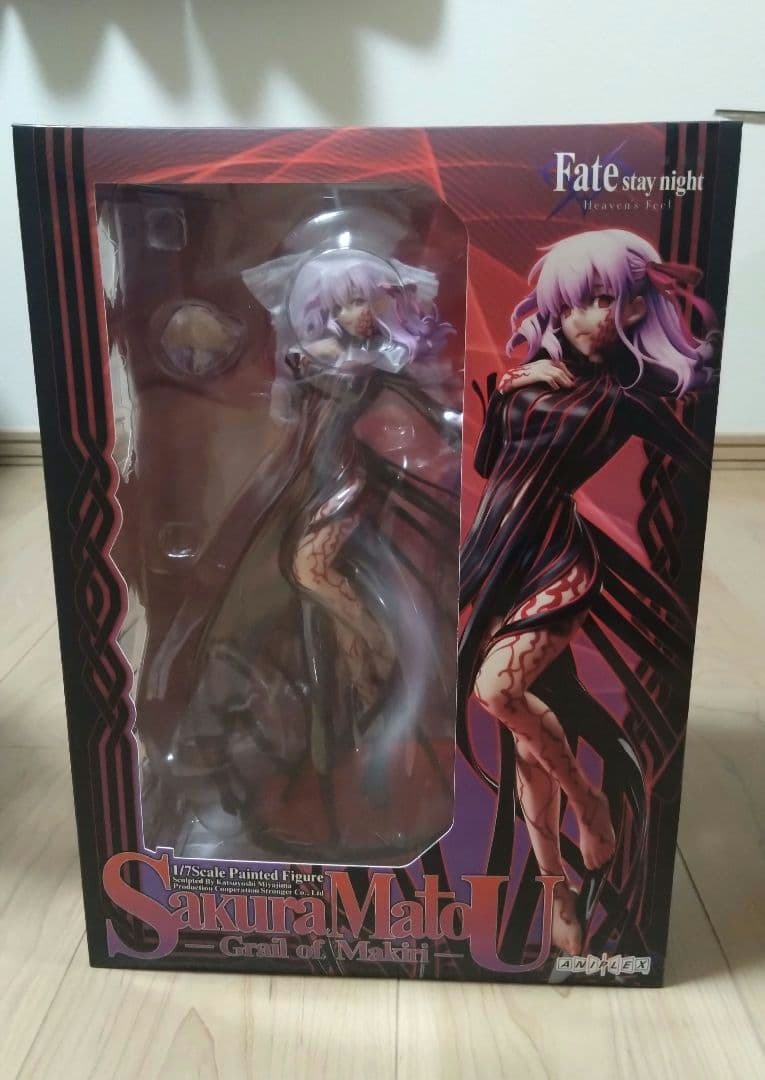 【新品未開封】Fate/stay night 間桐桜-マキリの杯　フィギュア
