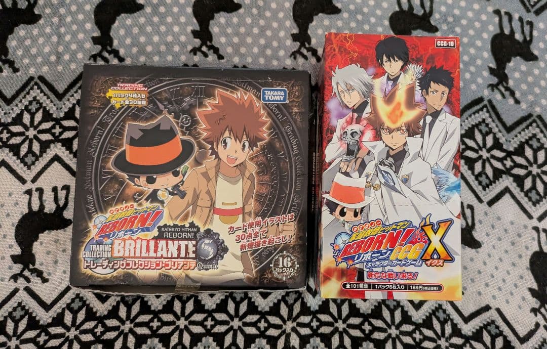 REBORNトレーディングCブリアンテ5 1BOX&CCG X第一弾1箱セット