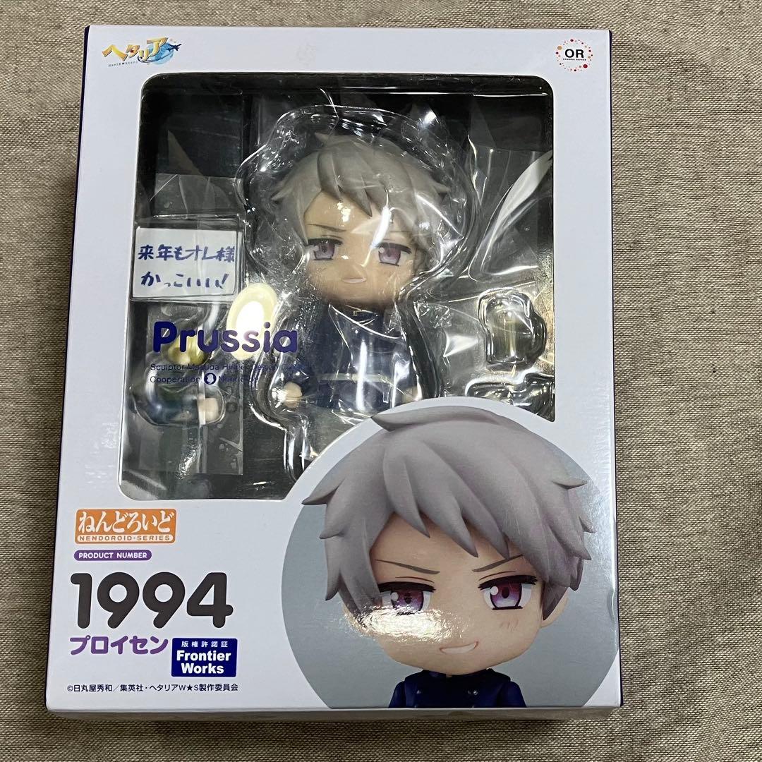 【新品未開封】 ヘタリア ねんどろいど プロイセン ねんどろ