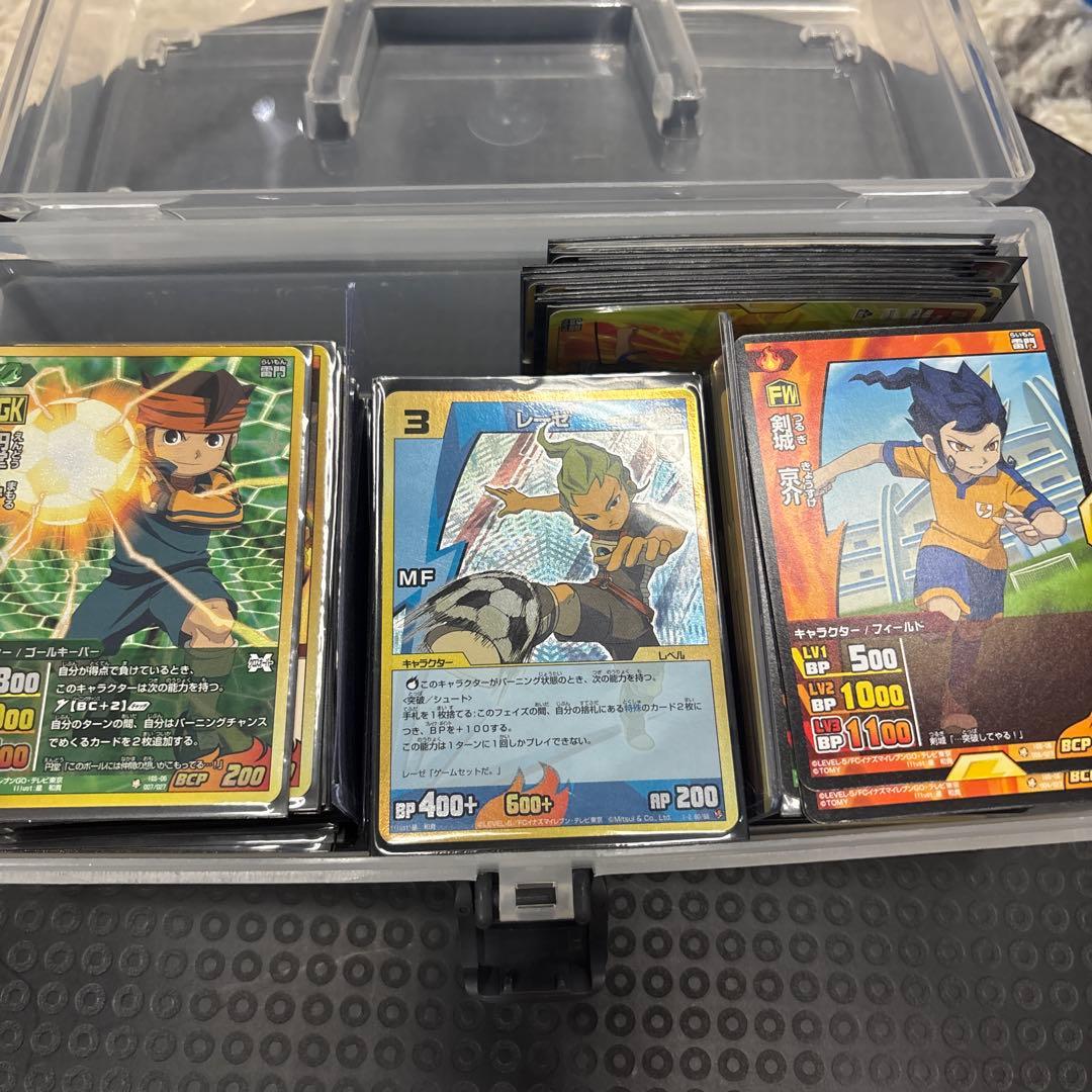 イナズマイレブン TCG レア被りなし 左はGO 真ん中は無印