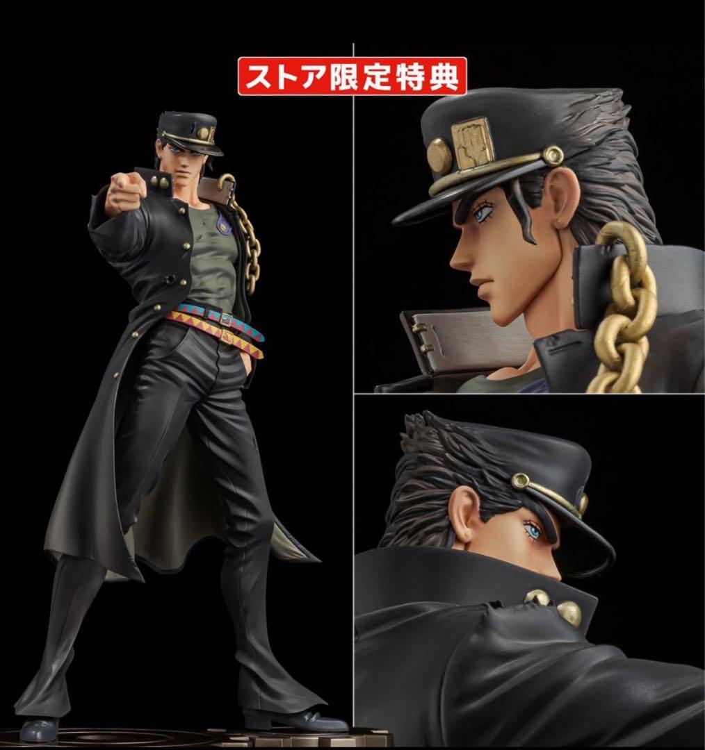 FIGURE MUSEUM 空条承太郎 1/8スケールフィギュアストア限定特典付