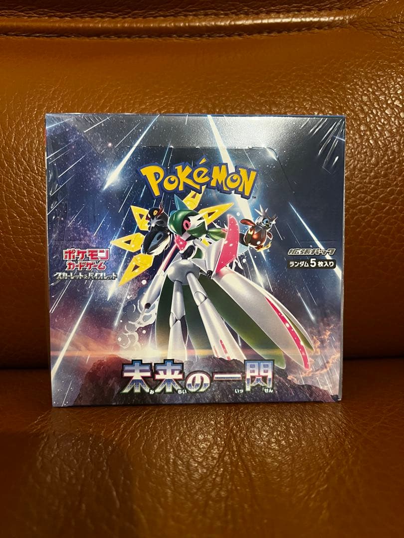 ポケモンカードゲーム　未来の一閃　未開封シュリンク付き　1BOX